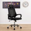 Kenzora Highback Office Chair