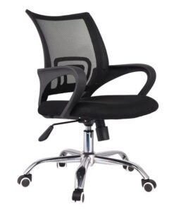 Secretarial Office Chair