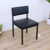 Forma Stackable Chair