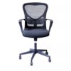 Aria-Low Back Chair