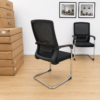 Cantiliver Mesh Visitors Office Chair