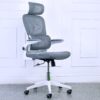 Averiq High Back Mesh Chair